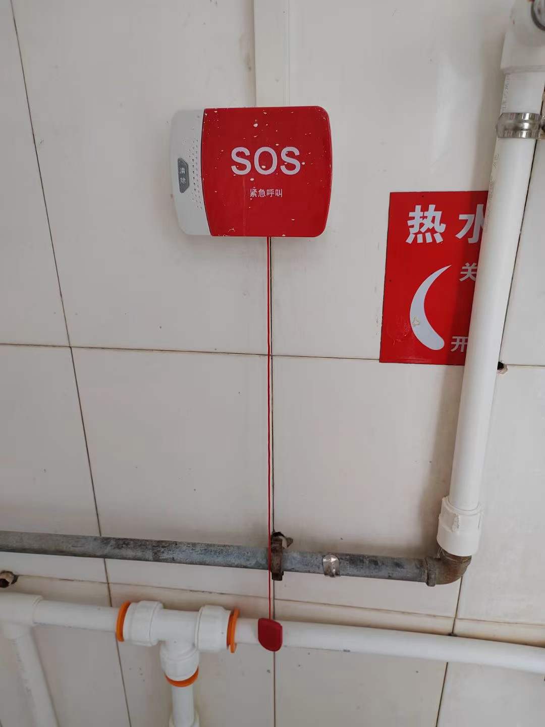 微信圖片_20230711093940.jpg
