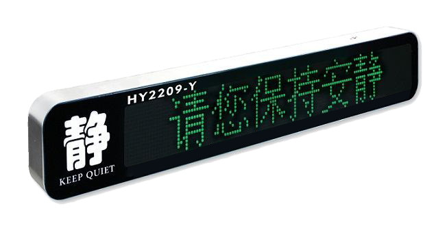 顯示屏c2-2000.png