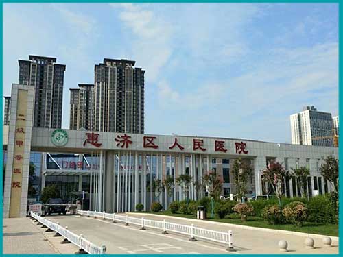 鄭州市惠濟(jì)區(qū)人民醫(yī)院病房呼叫系統(tǒng)升級(jí)改造