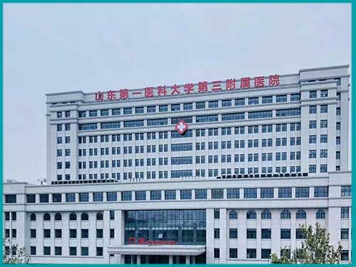 山東第一醫(yī)科大學(xué)第三附屬醫(yī)院智慧病房呼叫對(duì)