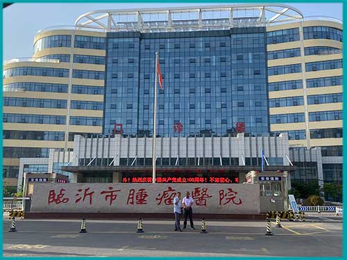 臨沂市腫瘤醫(yī)院智慧病房呼叫對(duì)講系統(tǒng)