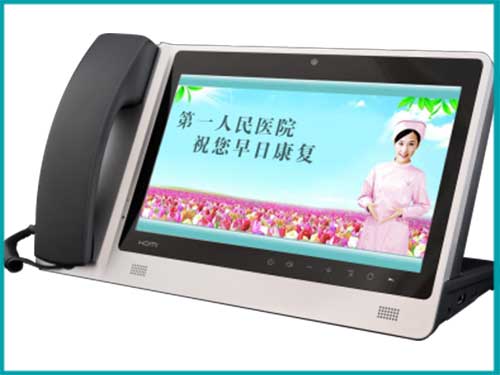 醫(yī)用ICU病房智能視頻對講系統(tǒng)主機